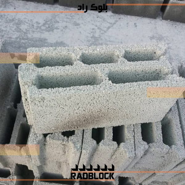 بلوک پوکه ای